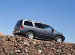 Nissan Armada 2004 года